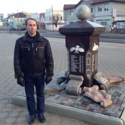 Andrey