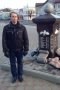 Andrey