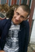 Александр