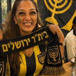 חן