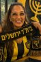 חן