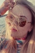 Iryna