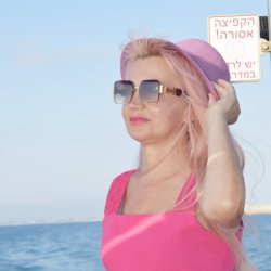 Ludmila