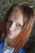Оксана