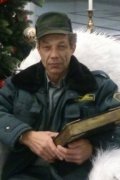 Vladimir
