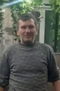 Вячеслав