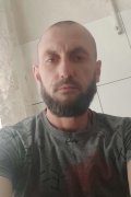 Иван