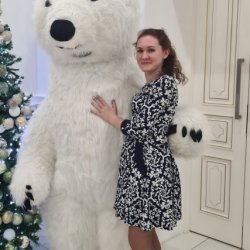 Iulia