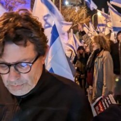 יורם