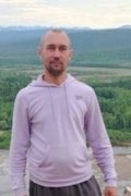 Дима