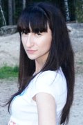 Ирина