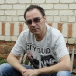 сергей