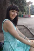 Ірина