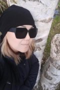 Әсем