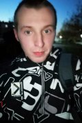 Санёк