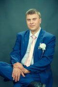 Александр