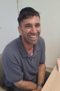 אוהב