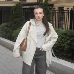 Кира