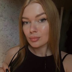 Alina