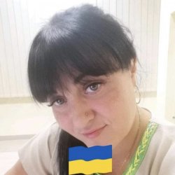 Ольга