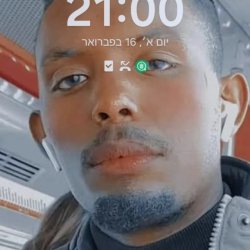 David