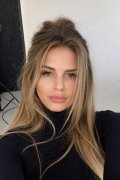 Мария