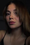 Алина