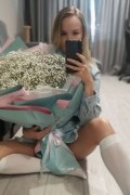 Марина