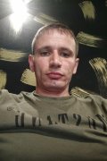 Рома