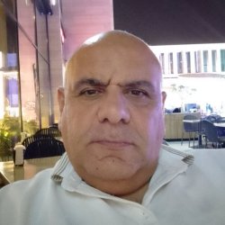 Ramii