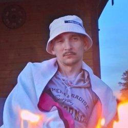 СтА