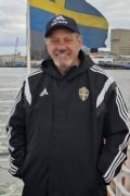 سمير