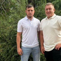 Артем