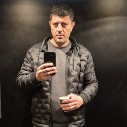 Самир