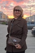 Галина