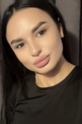 Катерина