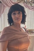 Катя