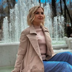 Светлана