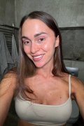 Диана