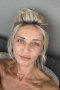 Irena, 39, Бат Ям