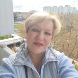 Наталья