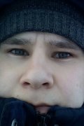 Андр.