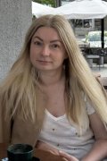 Наталя