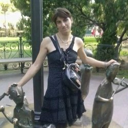 Олена