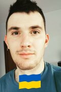 Андрій