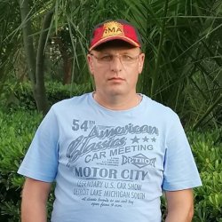 Сергей
