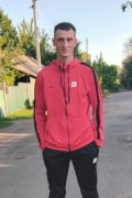 Олександр