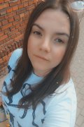 Альбина