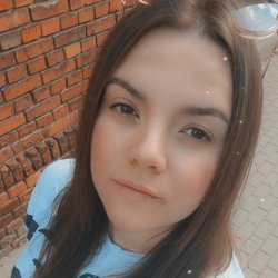 Альбина