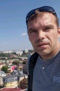 Руля